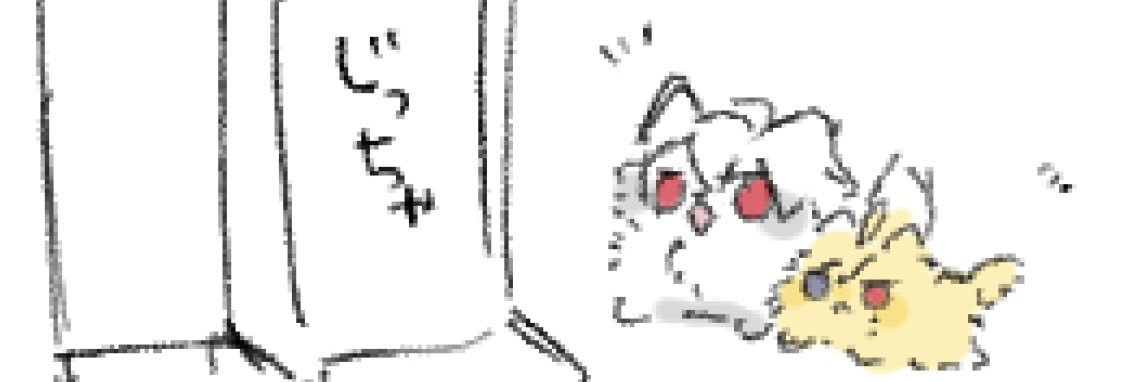 ぬる banner