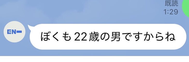 jyo2uni's profile banner image