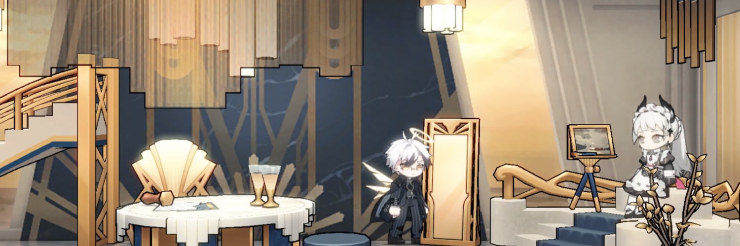 ねぎとろ banner