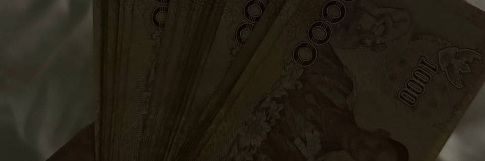 meymail_001's profile banner image
