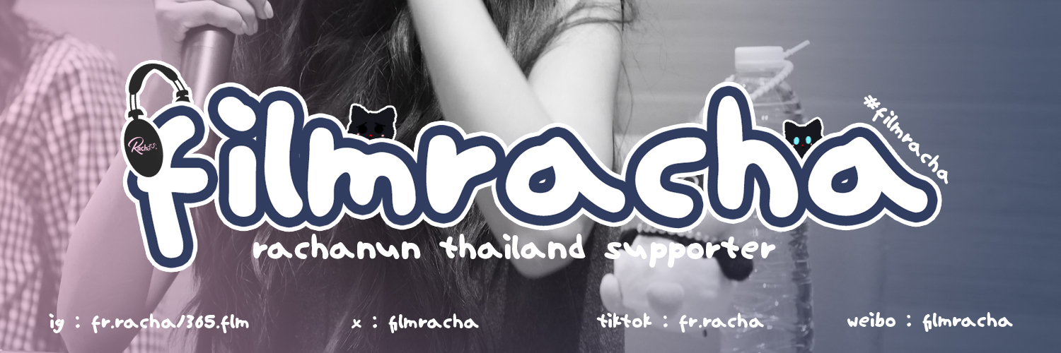 rachanun.th banner