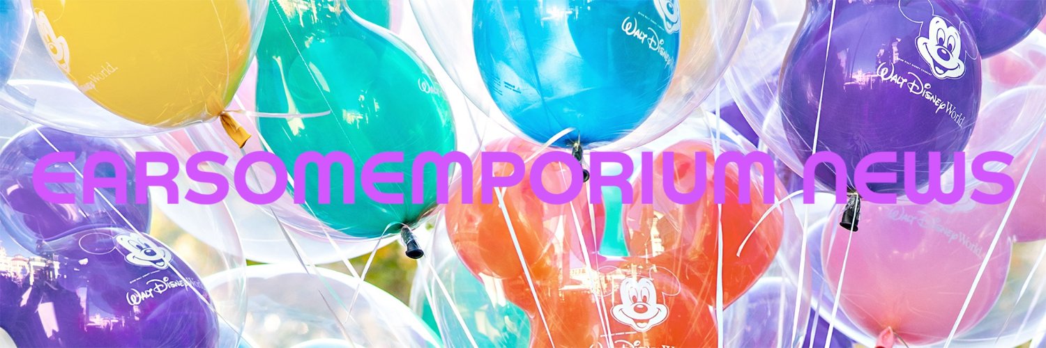 earsomenews's profile banner image