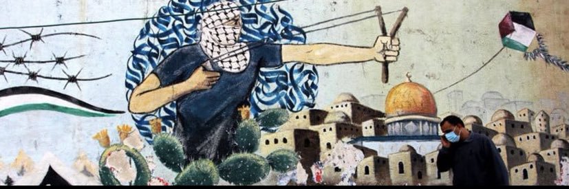 حسام حماد's banner