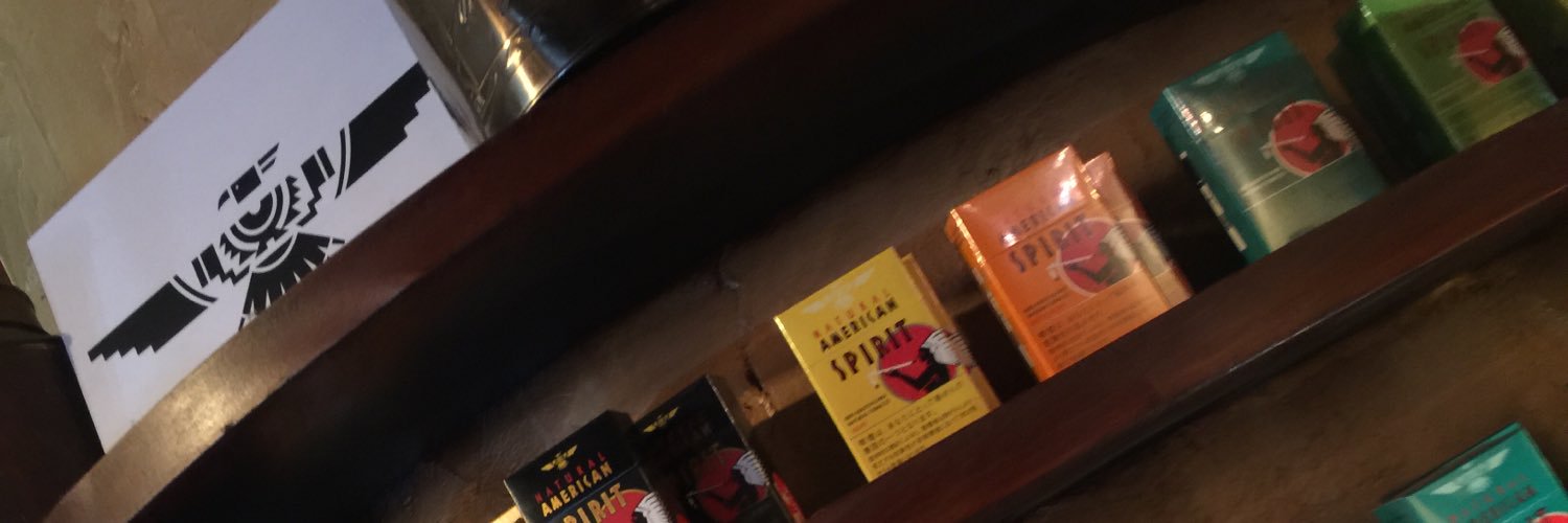 DJSpike03's profile banner image