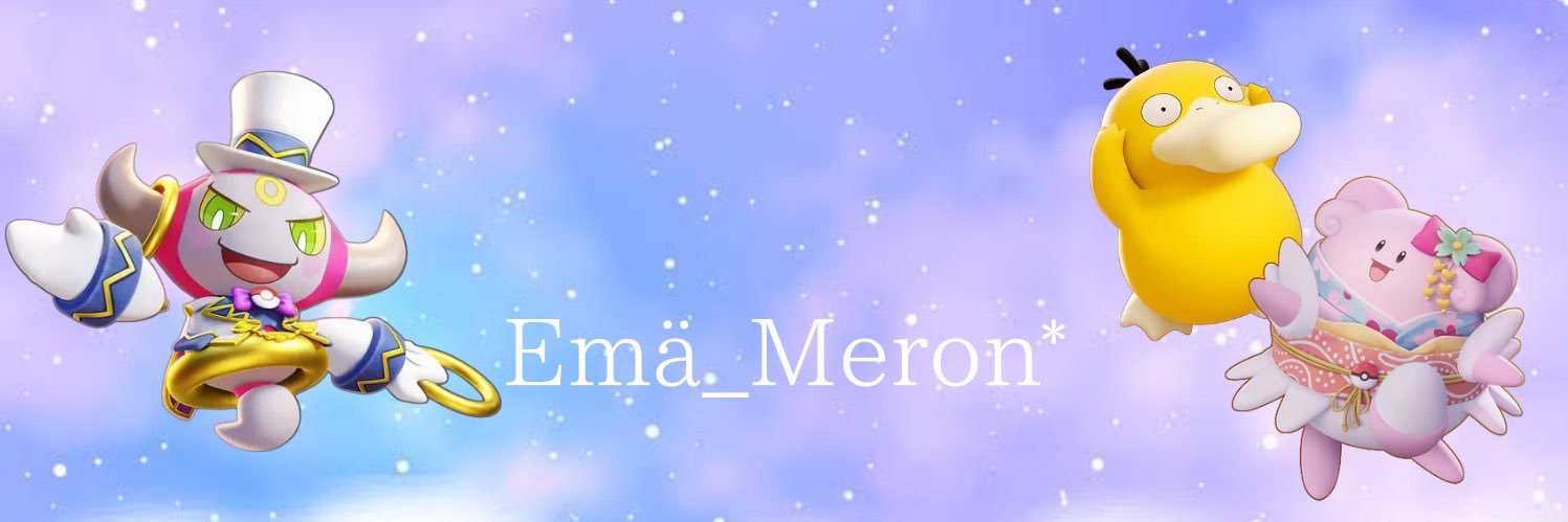 えまめろん*･ﾟ banner