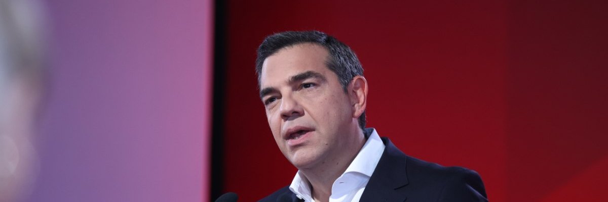 Πολιτική Αναλύτρια banner