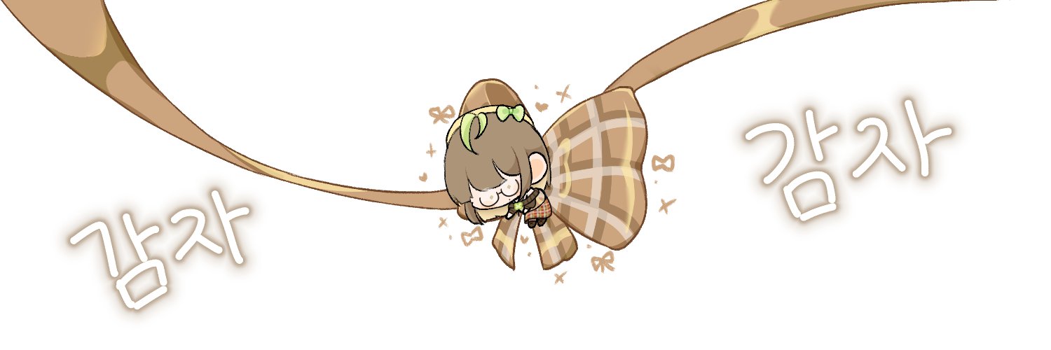 maybeOpotato's profile banner image
