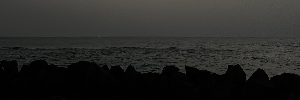 J banner