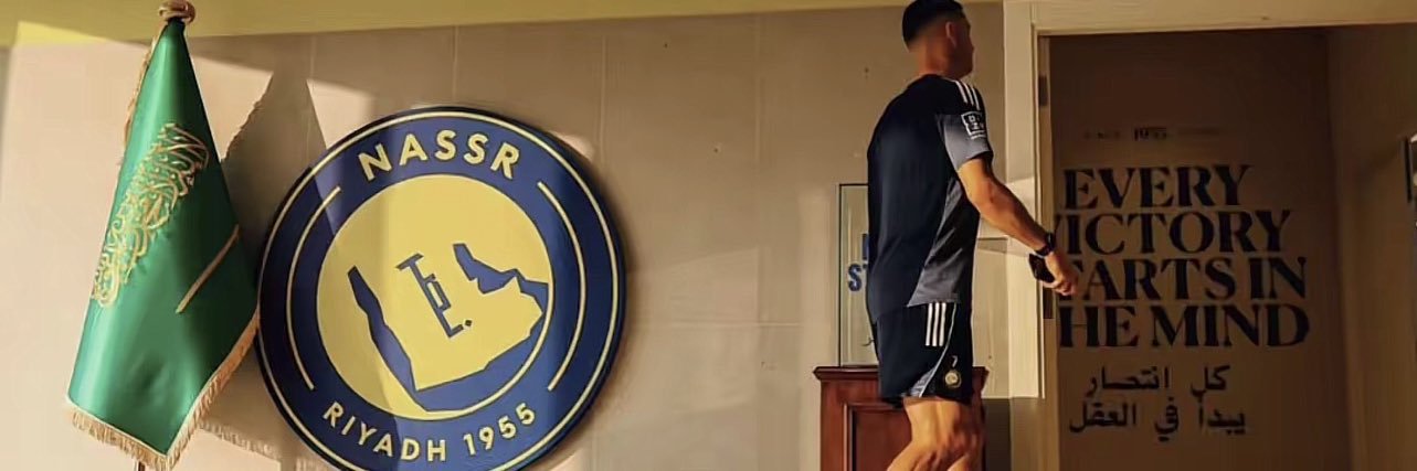 A21 banner