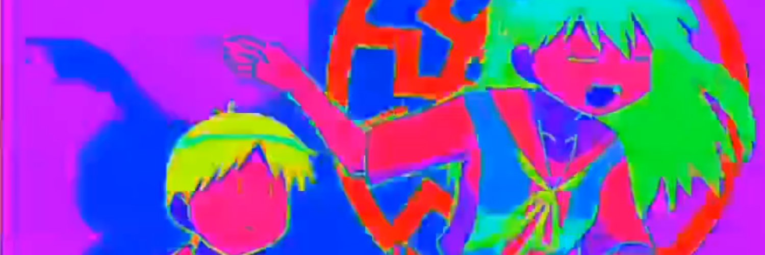 Vir banner