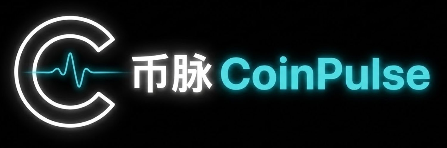 币脉 CoinPules banner