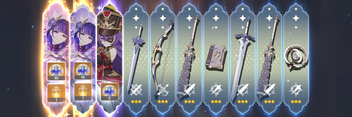 カメざうるす banner