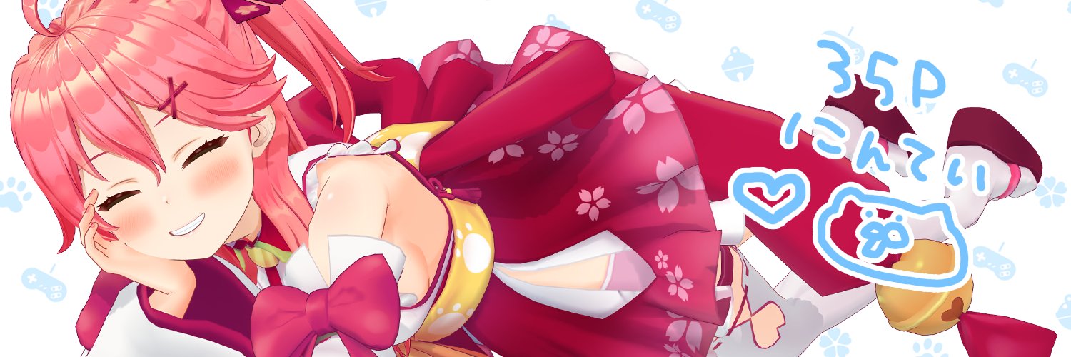 35P1577076's profile banner image