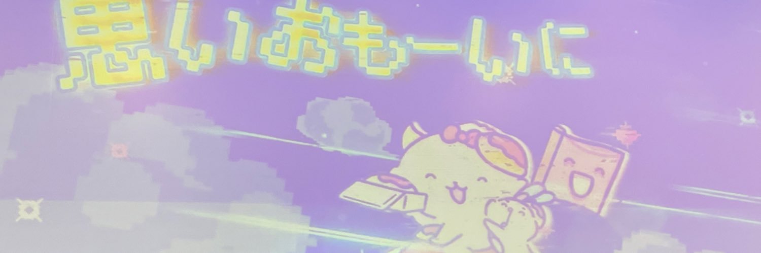 yllldam's profile banner image