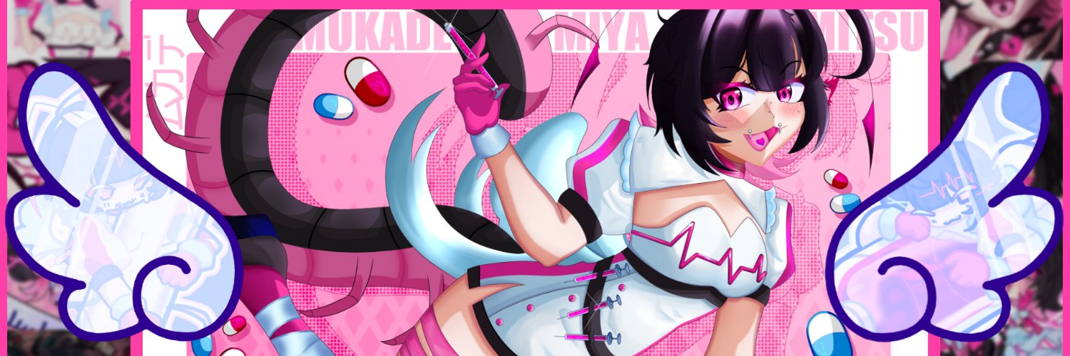 Emaki ♡ Nurse Vtuber 🩷💉 banner