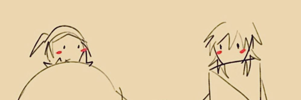 chally ⁉️ banner