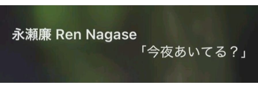 杉浦ちがや banner