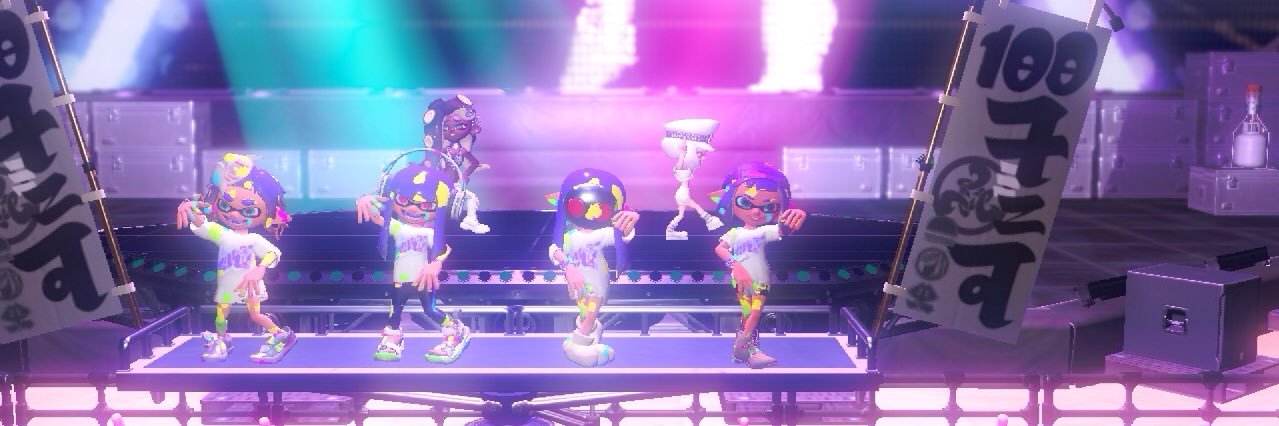 おマメもみもみ banner