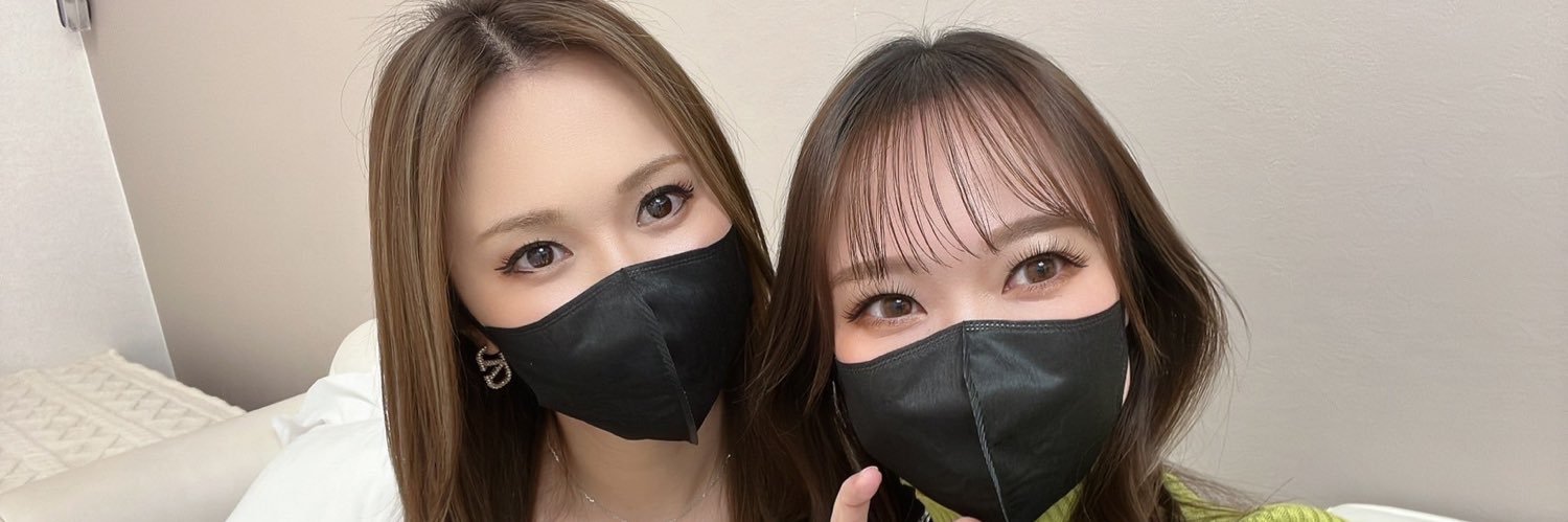 ゼロ嬢🩷ゼロもち姉妹 banner