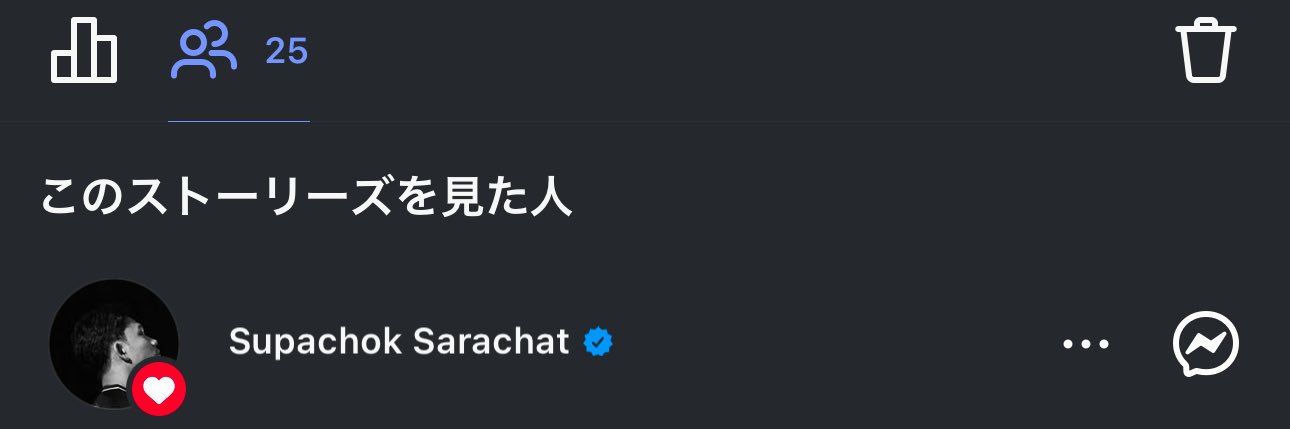 ここっと@サッカー垢 banner