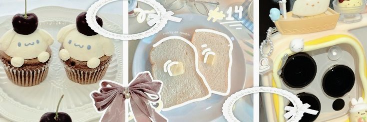 asterophie's profile banner image