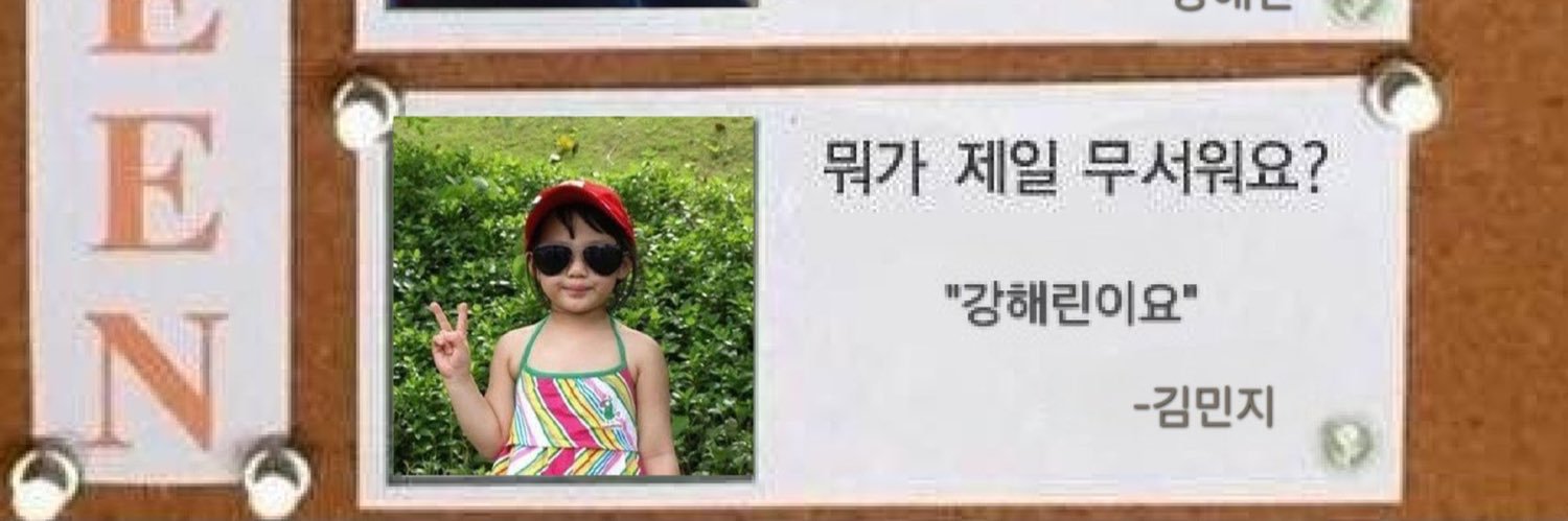 김자도리's banner