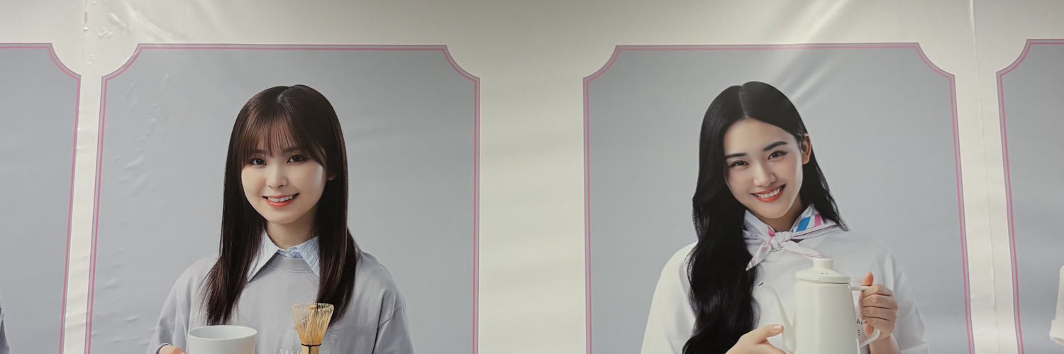 sheeepu10's profile banner image