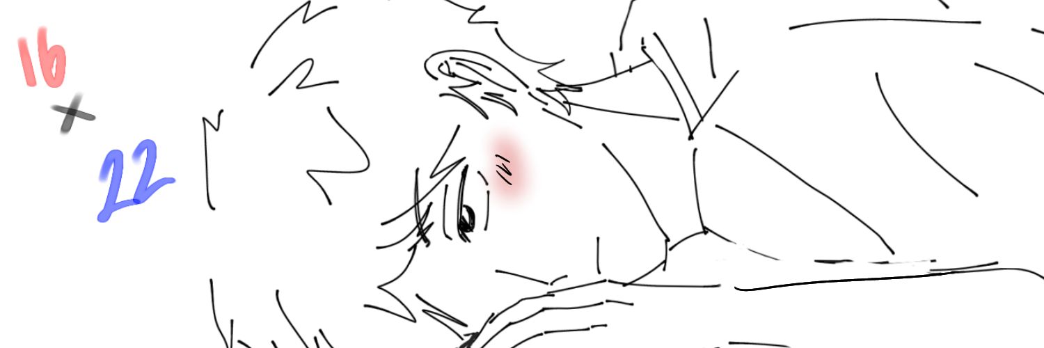 누고's banner