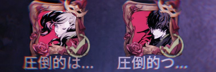 💭's banner