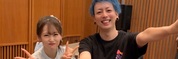 いたみん banner