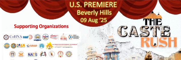 dnikhilsingh Profile Banner