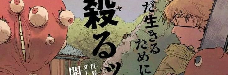 ʙᴇɴᴛᴏ 。 banner