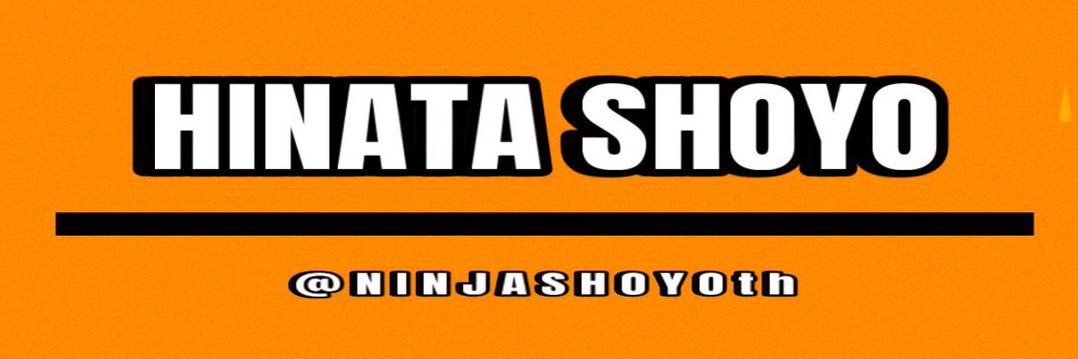 Hinata Shōyō banner