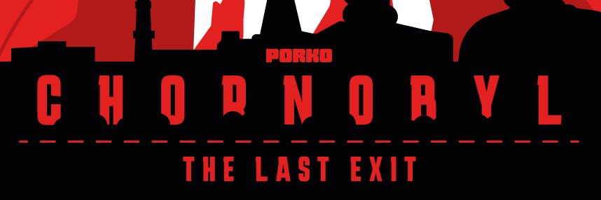 porko's banner