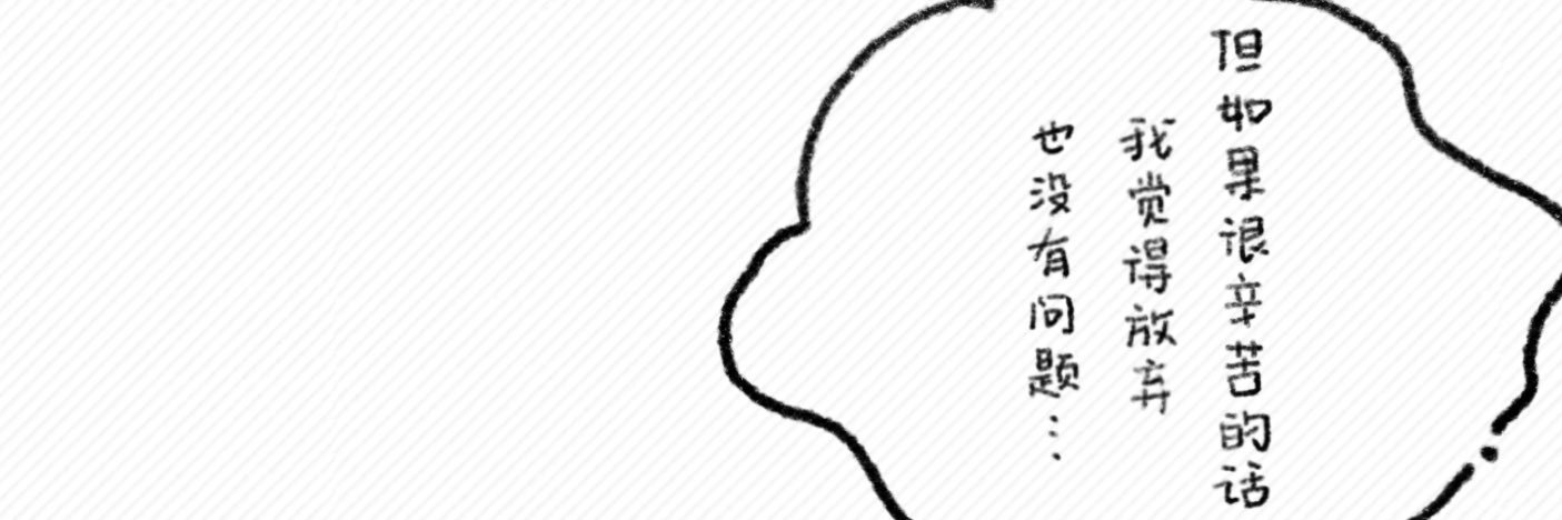 sysuiyi's profile banner image