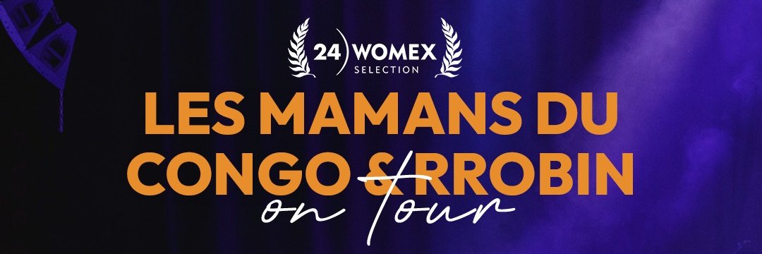 Jarring_Effects banner