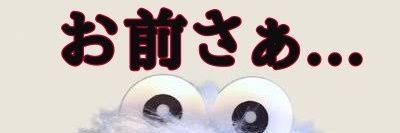 yanikasu1106's profile banner image