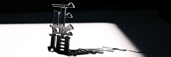 iiroro_o Profile Banner