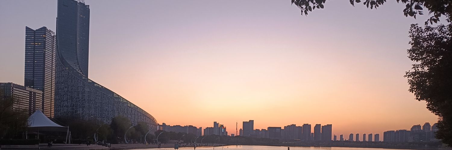 麟曦月 banner