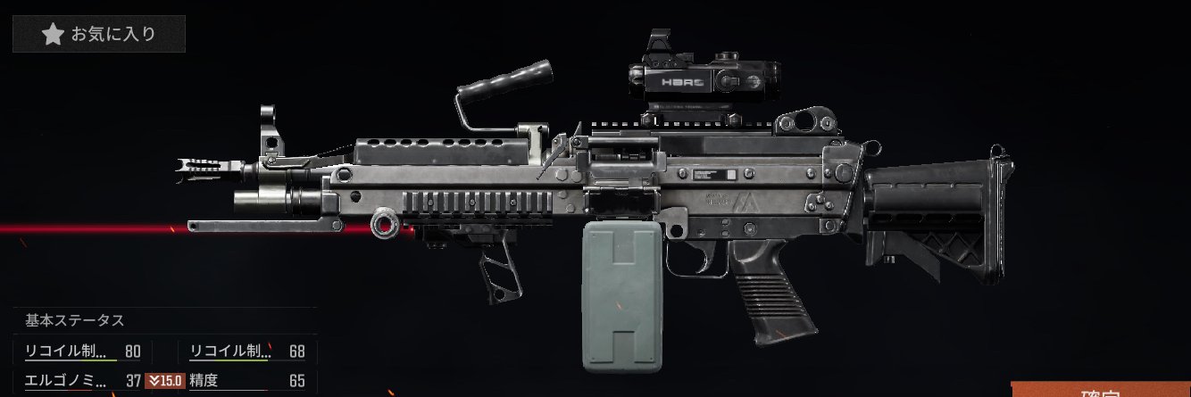 トリテプス banner