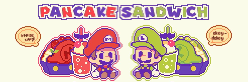 苗's banner