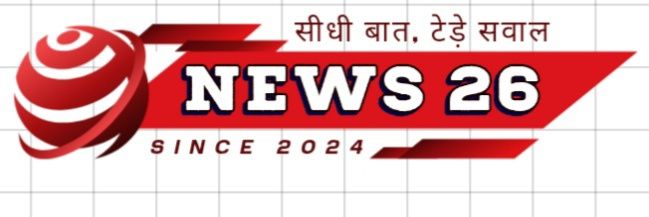 News 26 national banner