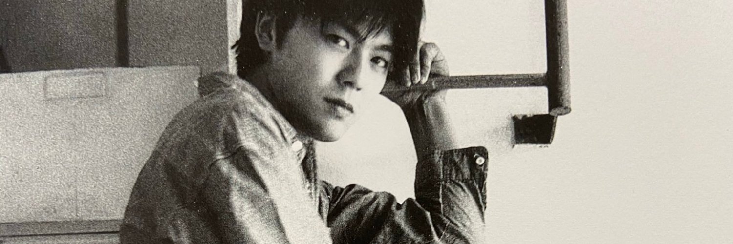 kamoi banner