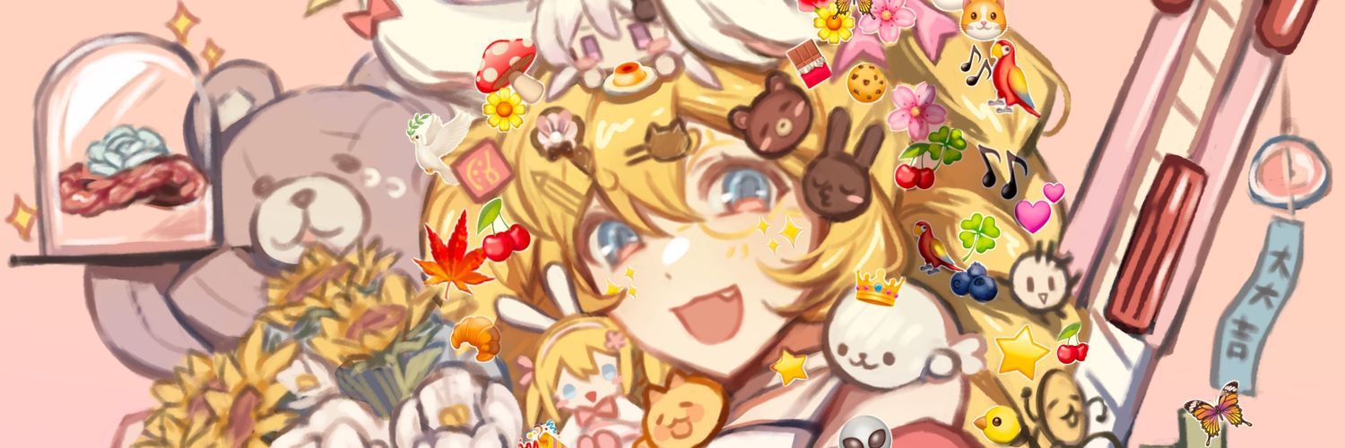 诡计多端的 banner