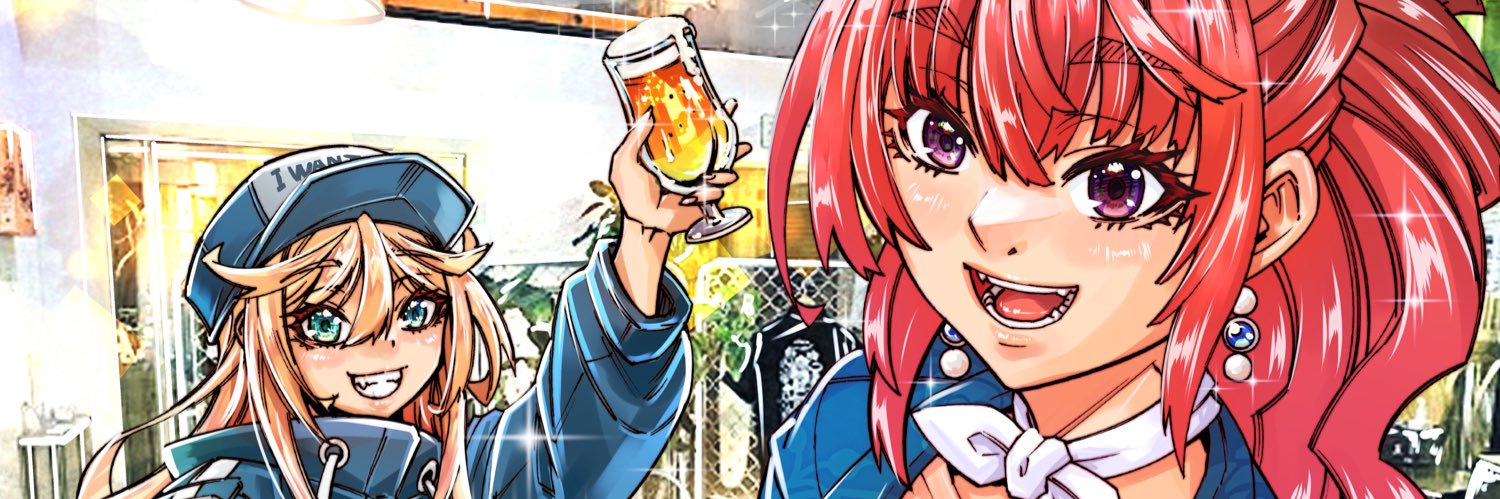 別所ユウイチ@2巻発売中!'s banner