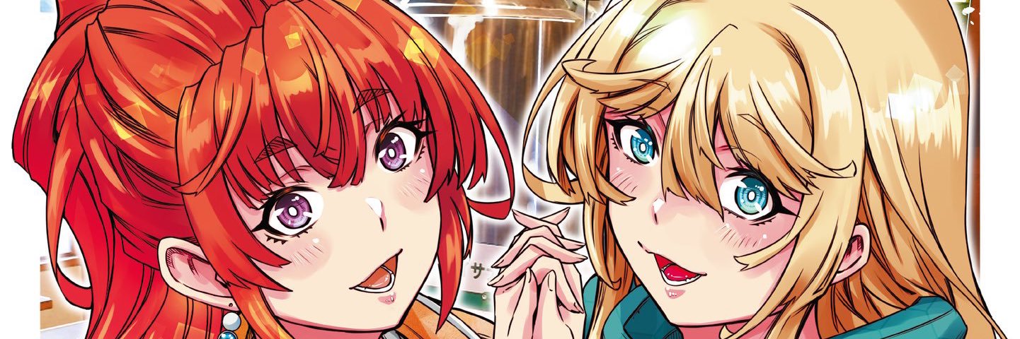 別所ユウイチ@新連載開始中！！ banner