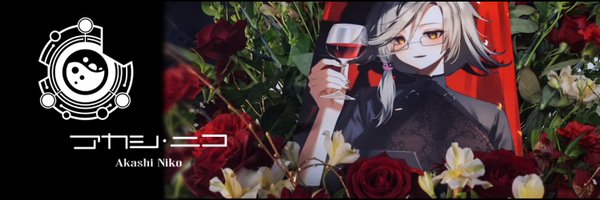 niko_brdc Profile Banner