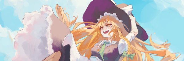 gerxest_ Profile Banner