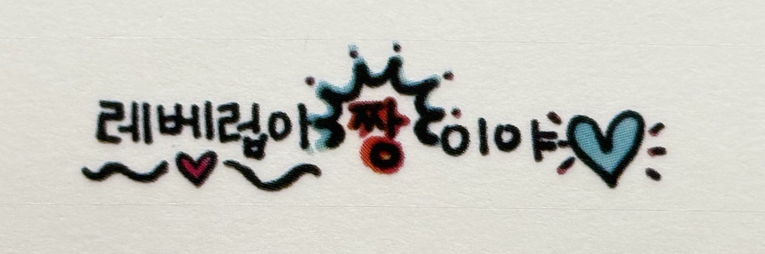 GL. banner