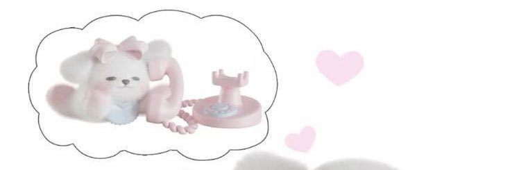 Lullaby banner